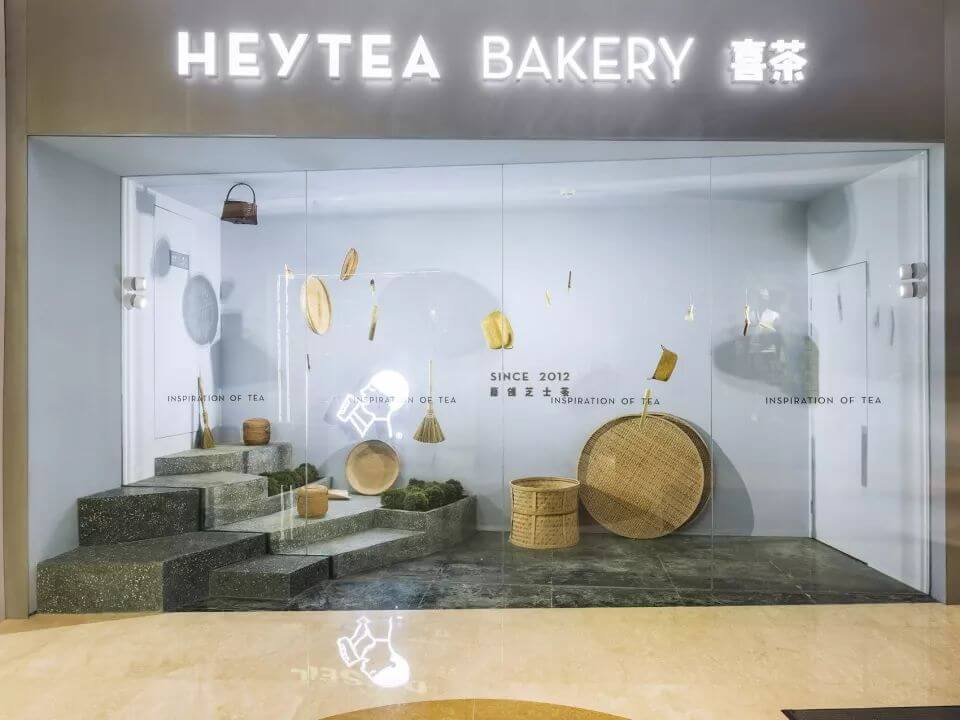 梧州用空间设计诠释茶园的禅意——杭州喜茶热麦店