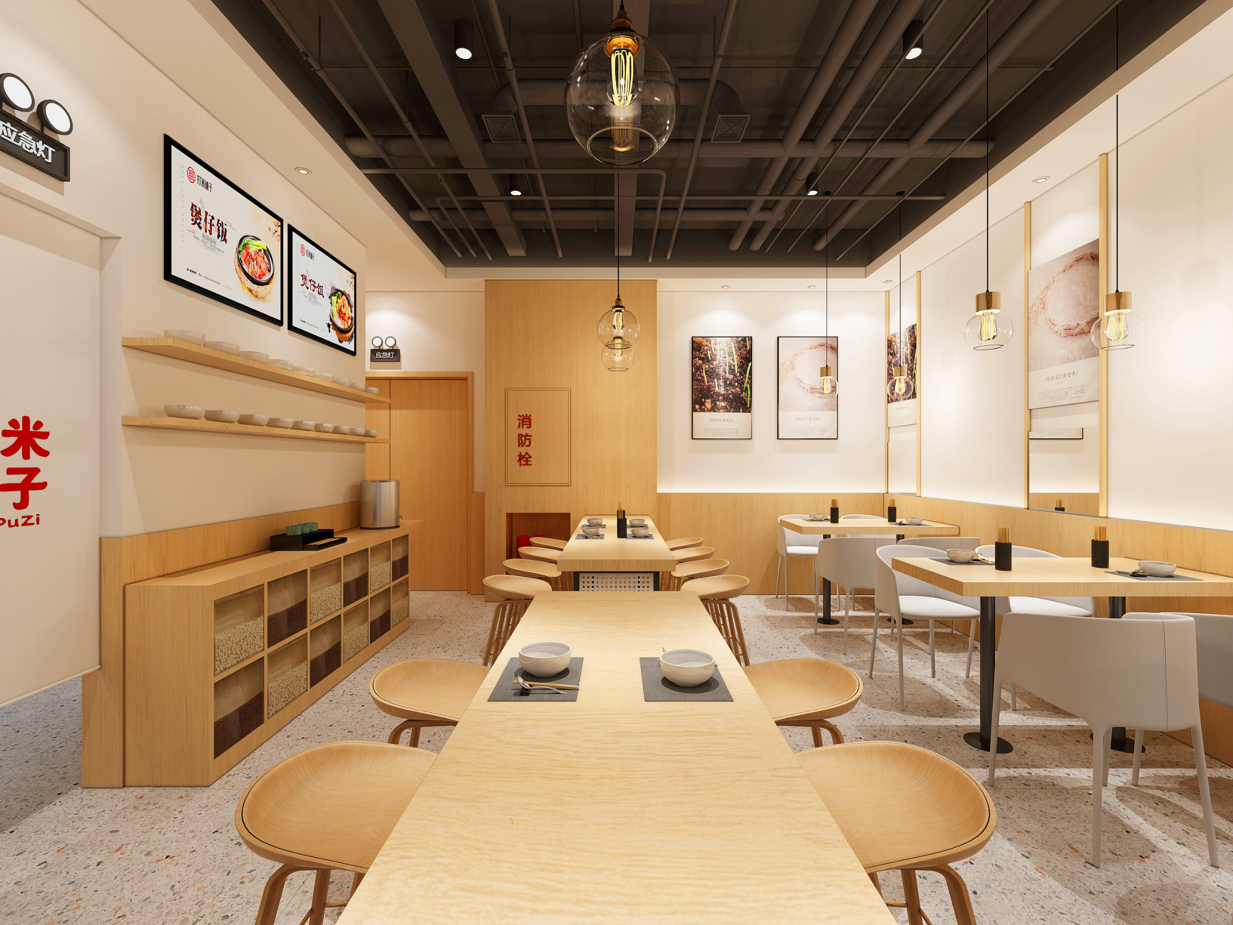 梧州如何将成熟的连锁餐饮设计，转化成盈利的餐饮空间？