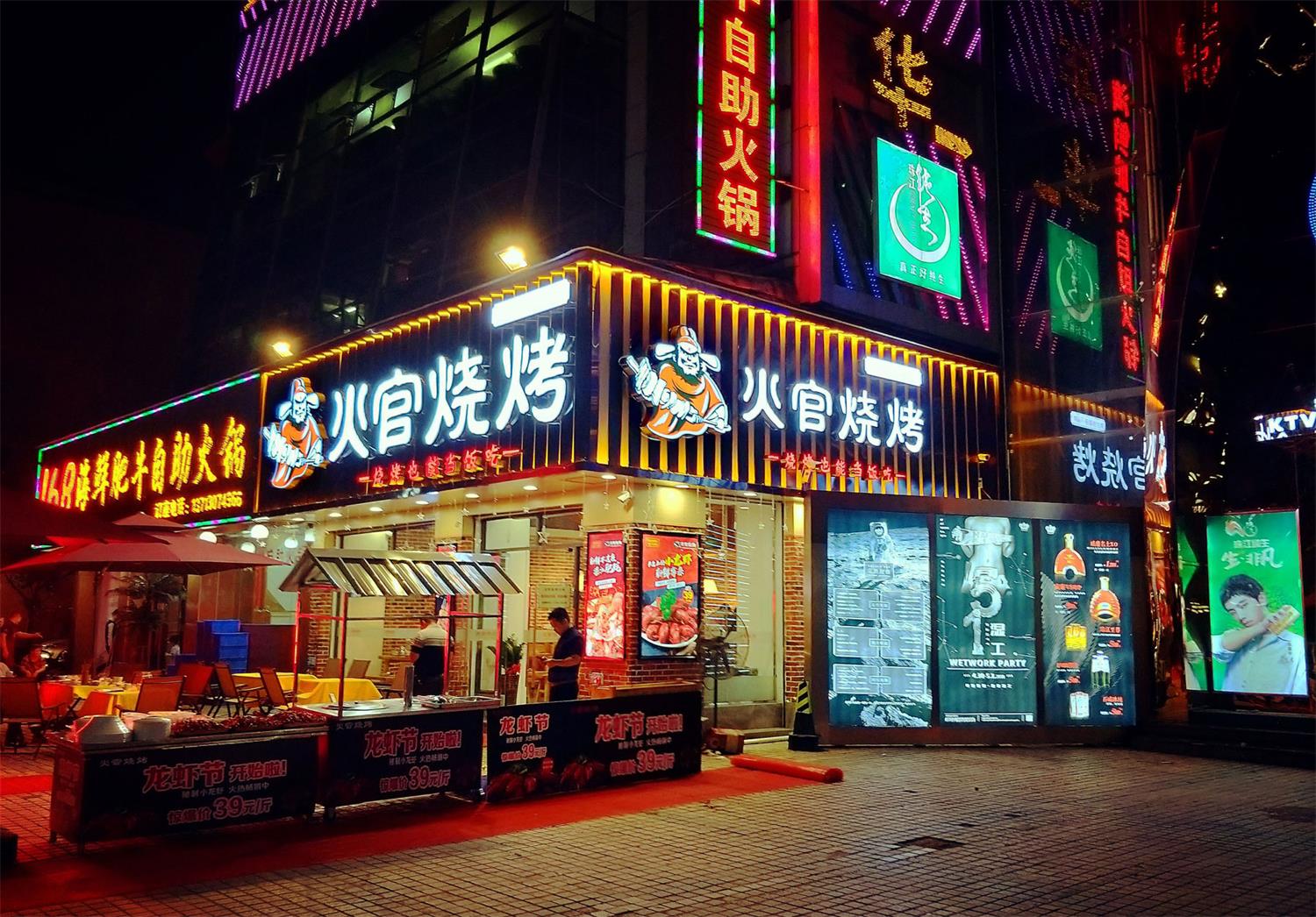 梧州你知道深圳餐饮VI设计关键点在哪里吗?
