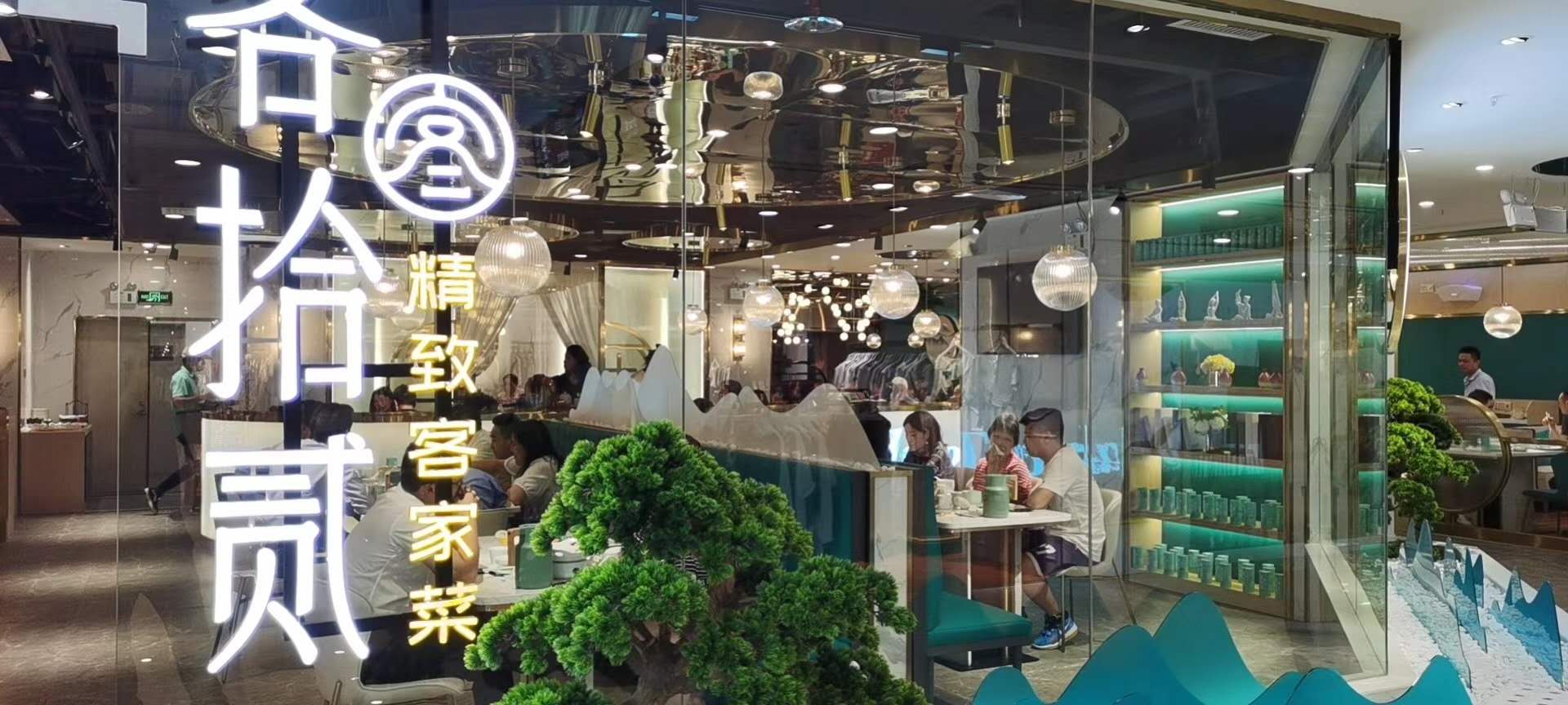 梧州从品牌文化出发，实现餐饮空间设计与美学文化的高度融合