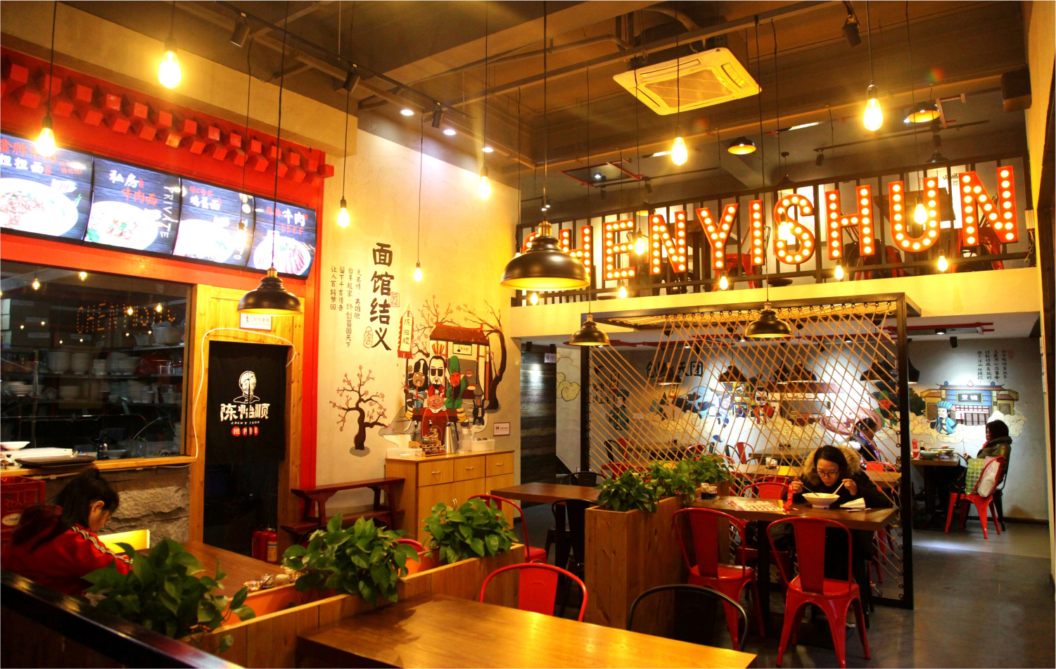 梧州深圳餐饮空间设计如何做到既让甲方满意，又能控制成本？