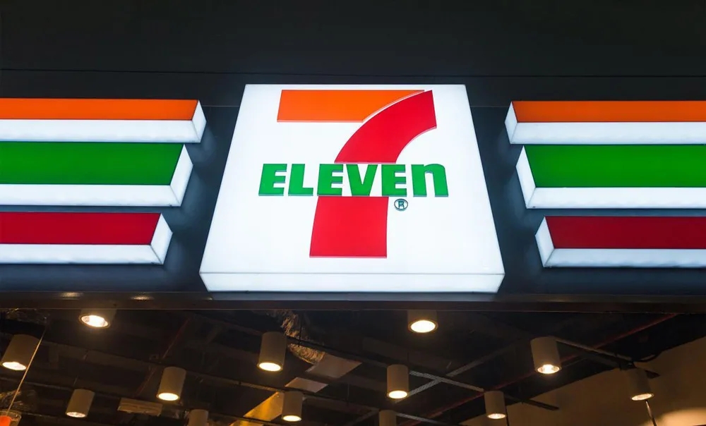 梧州全球最大跨国连锁便利店集团7-11换LOGO了