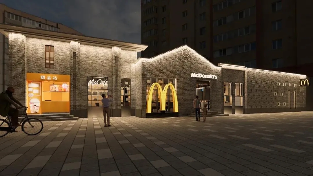 梧州深圳餐饮空间设计告诉你，这可不是麦当劳气氛组