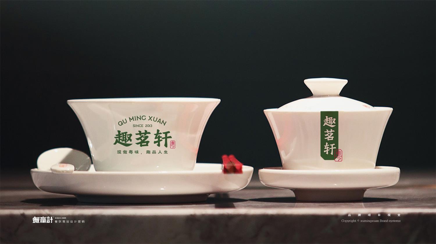 梧州深圳餐饮空间设计有哪些基本原则？