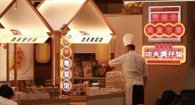 梧州西贝莜面村开美食市集，全新的餐饮营销模式亮相北京